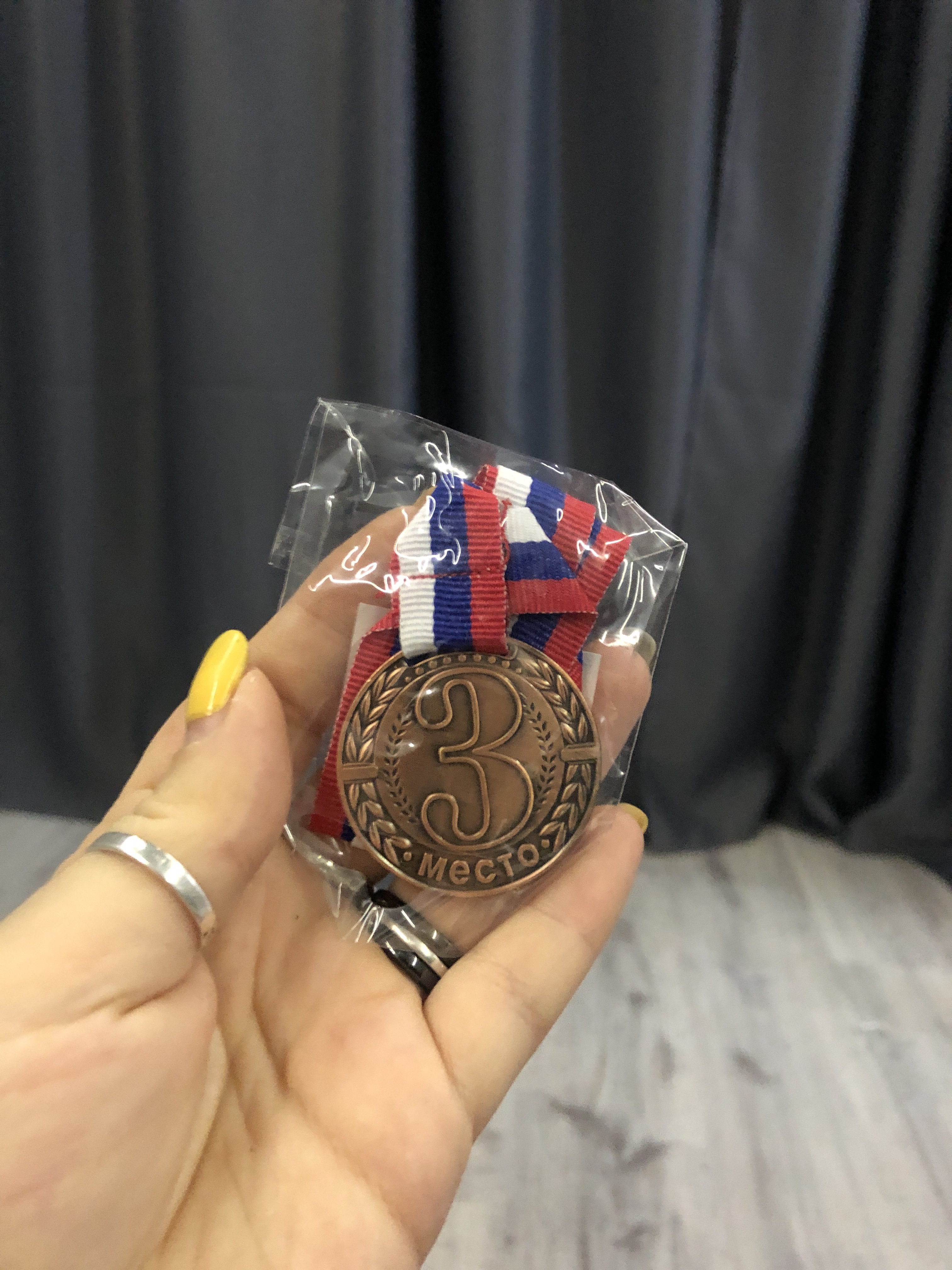 Фотография покупателя товара Медаль призовая 043, d= 4 см. 2 место. Цвет серебро. С лентой - Фото 11