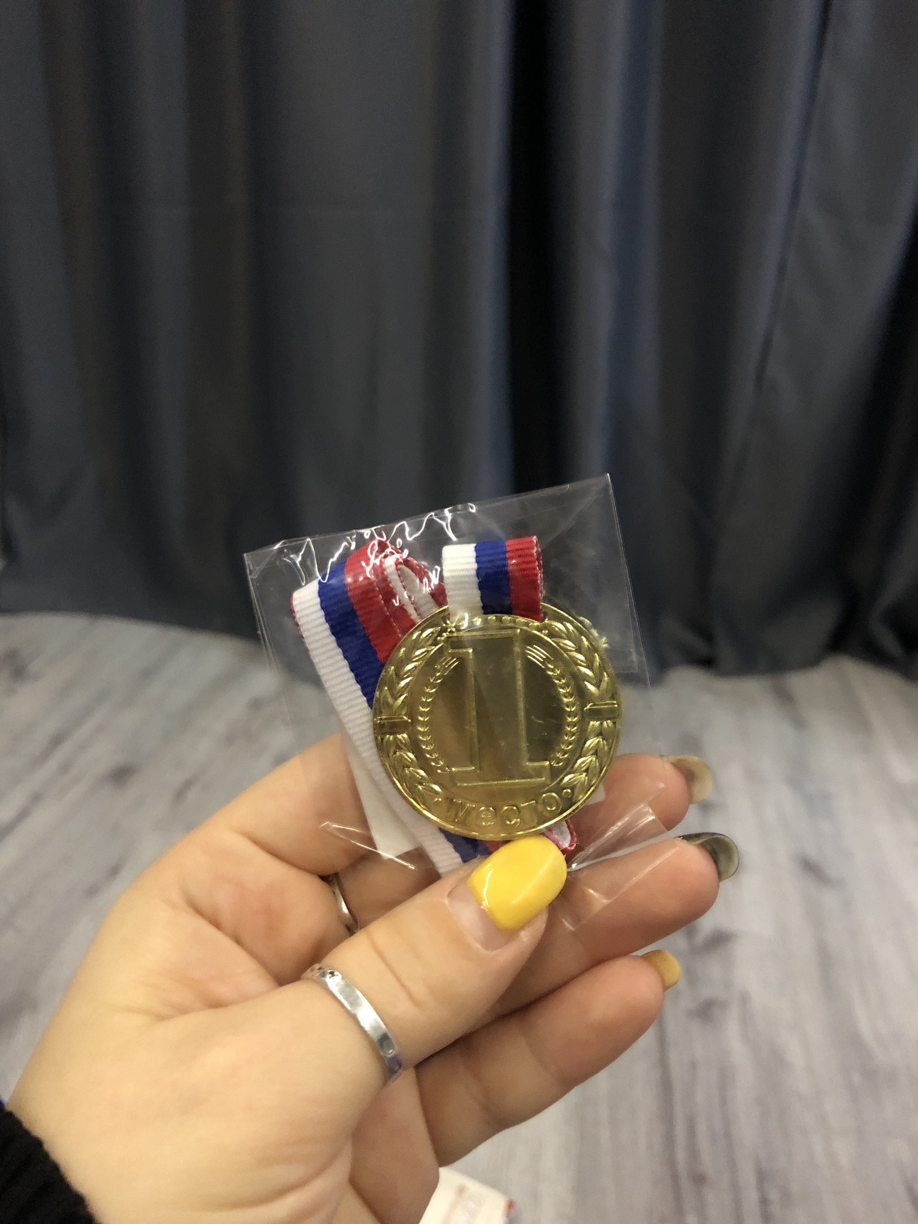 Фотография покупателя товара Медаль призовая 043, d= 4 см. 2 место. Цвет серебро. С лентой - Фото 6