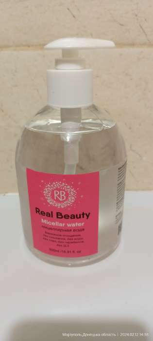 Фотография покупателя товара Мицеллярная вода Real Beauty для снятия макияжа, 500 мл - Фото 2