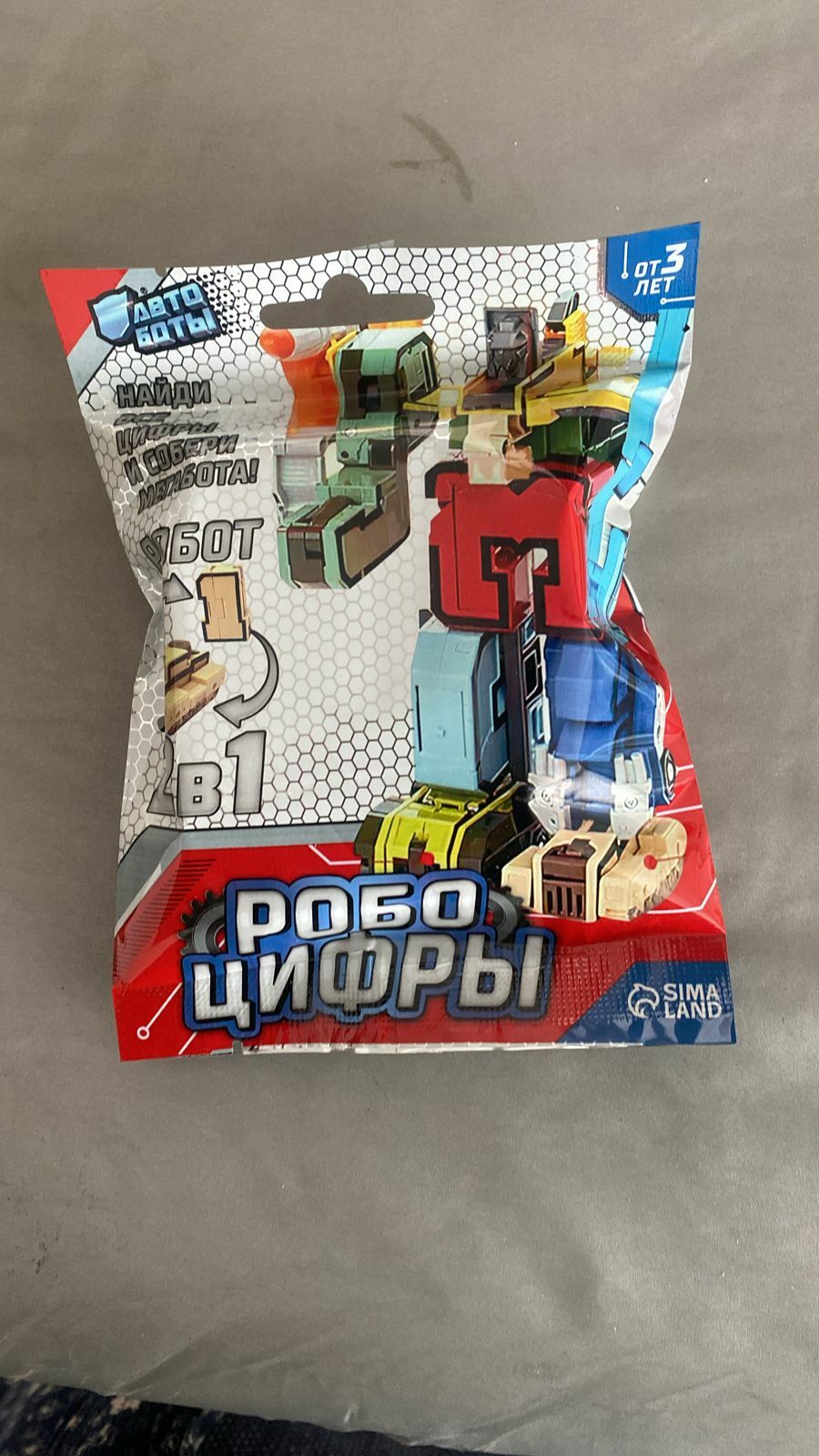 Фотография покупателя товара Робот «Робоцифры», трансформируется, МИКС - Фото 4