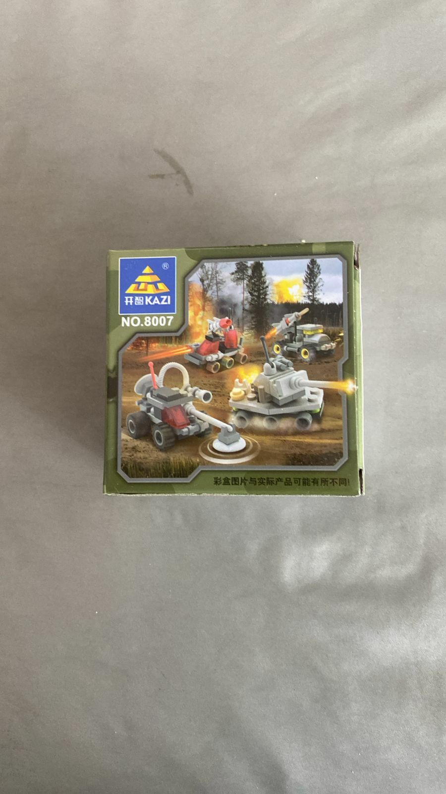 Фотография покупателя товара Конструктор «Машина с ракетой», 35 деталей - Фото 1