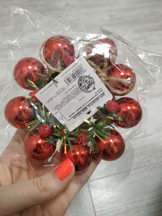 Фотография покупателя товара Венок новогодний d-11,5 см "Шарики" цветочки