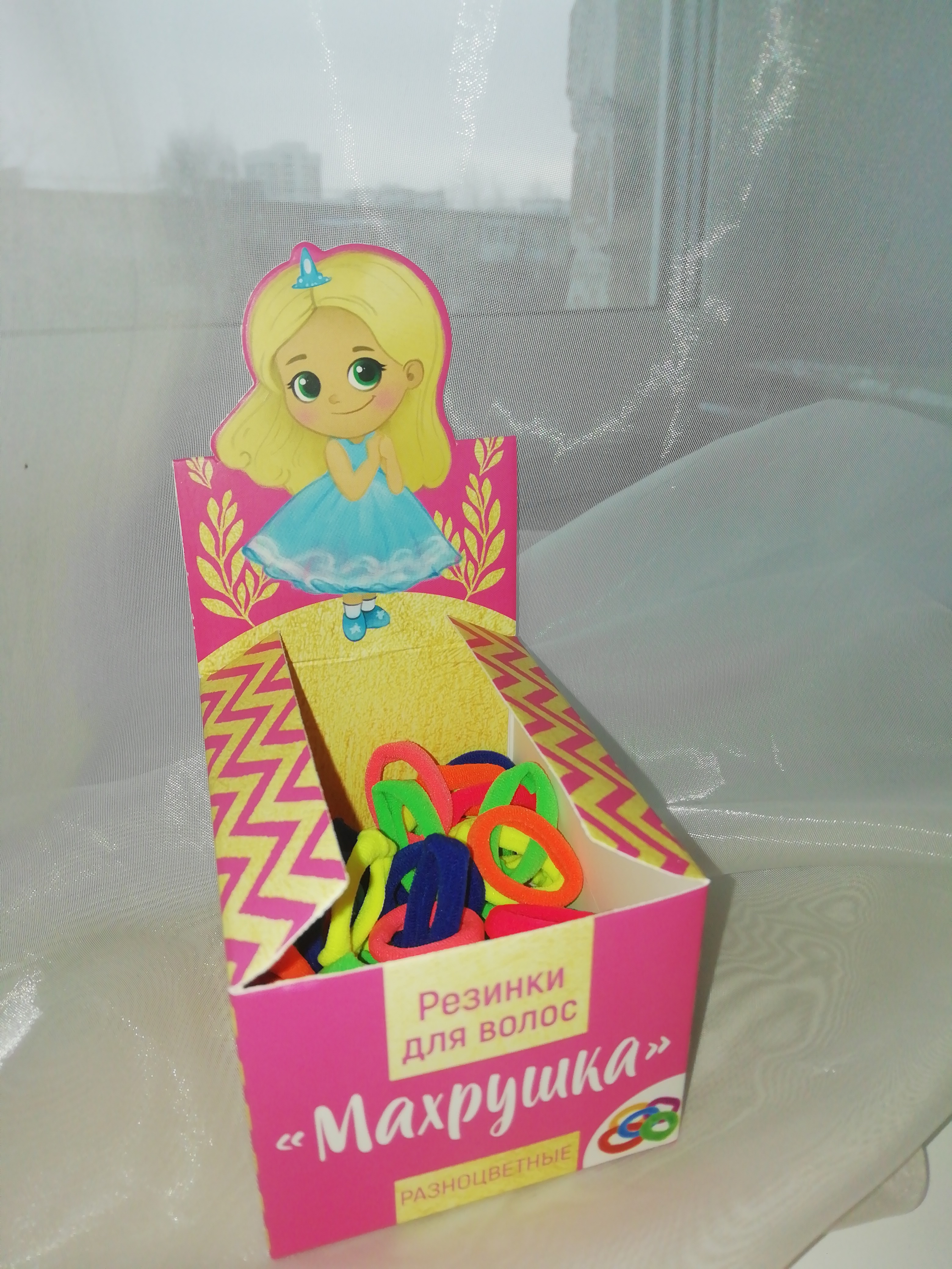 Фотография покупателя товара Набор резинок для волос «Махрушка», принцесса, 70 шт. - Фото 13