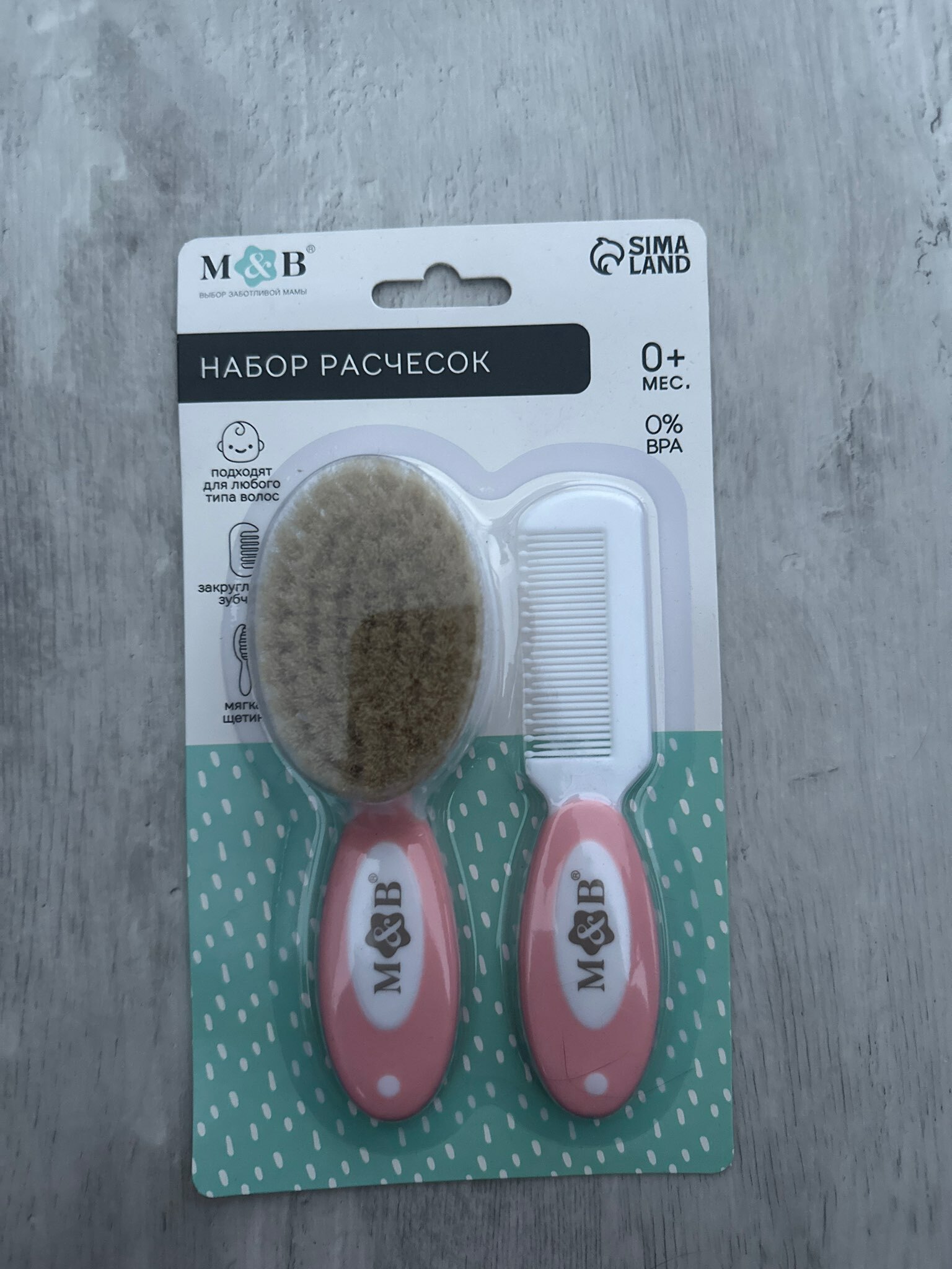 Фотография покупателя товара Набор детский для ухода за волосами: расческа и щетка с натуральной щетиной , цвет белый/бирюзовый - Фото 1