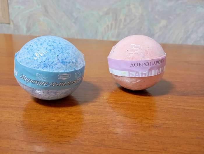 Фотография покупателя товара Бомбочка для ванн Добропаровъ с морской солью «хвойный лес» 110 г - Фото 3