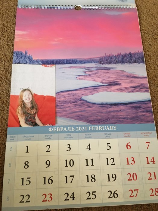 Фотография покупателя товара Календарь перекидной на ригеле "Речные пейзажи" 2021 год, 320х480 мм - Фото 1