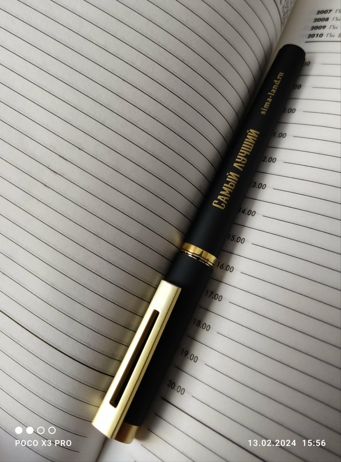 Фотография покупателя товара Ручка шариковая, синяя паста, пластик «Лучшему папе» - Фото 6