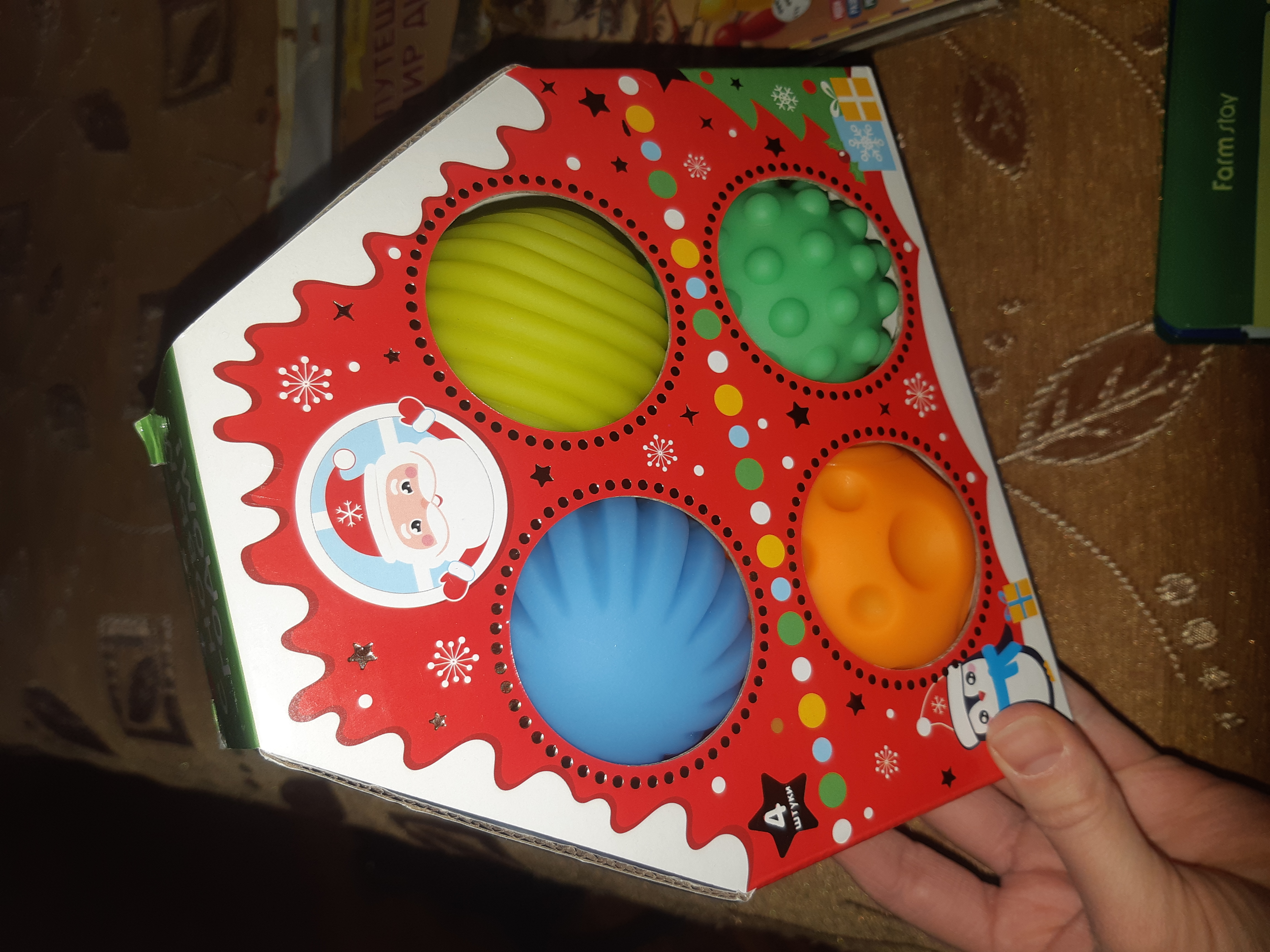 Фотография покупателя товара Новый год, подарочный набор резиновых игрушек «Новогодний домик», 4 шт., новогодняя подарочная упаковка - Фото 2