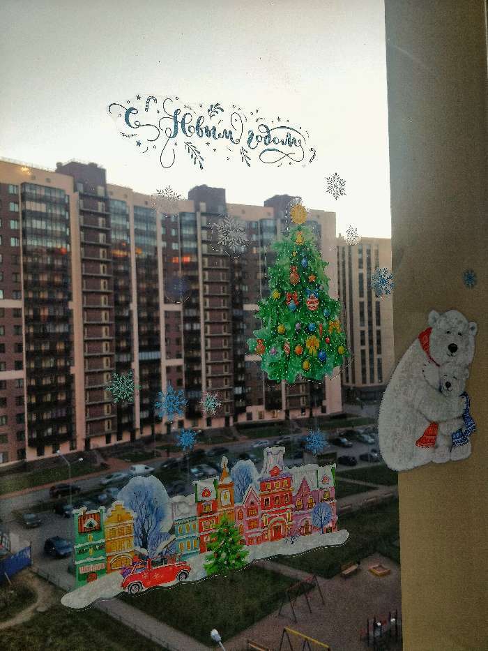 Фотография покупателя товара Наклейки на стекло «Новогодний городок», многоразовые, 20 × 34 см