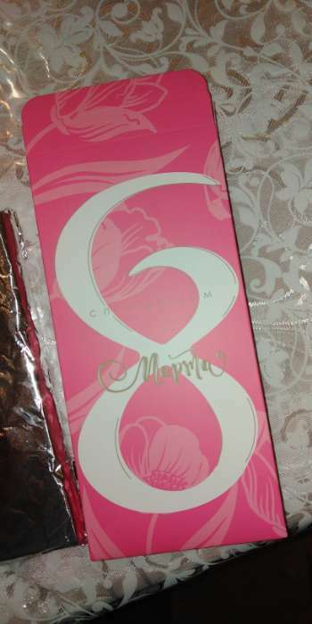 Фотография покупателя товара Подарочная коробка под плитку шоколада, без окна "Любимой", 17 х 8 х 1,4 см - Фото 2