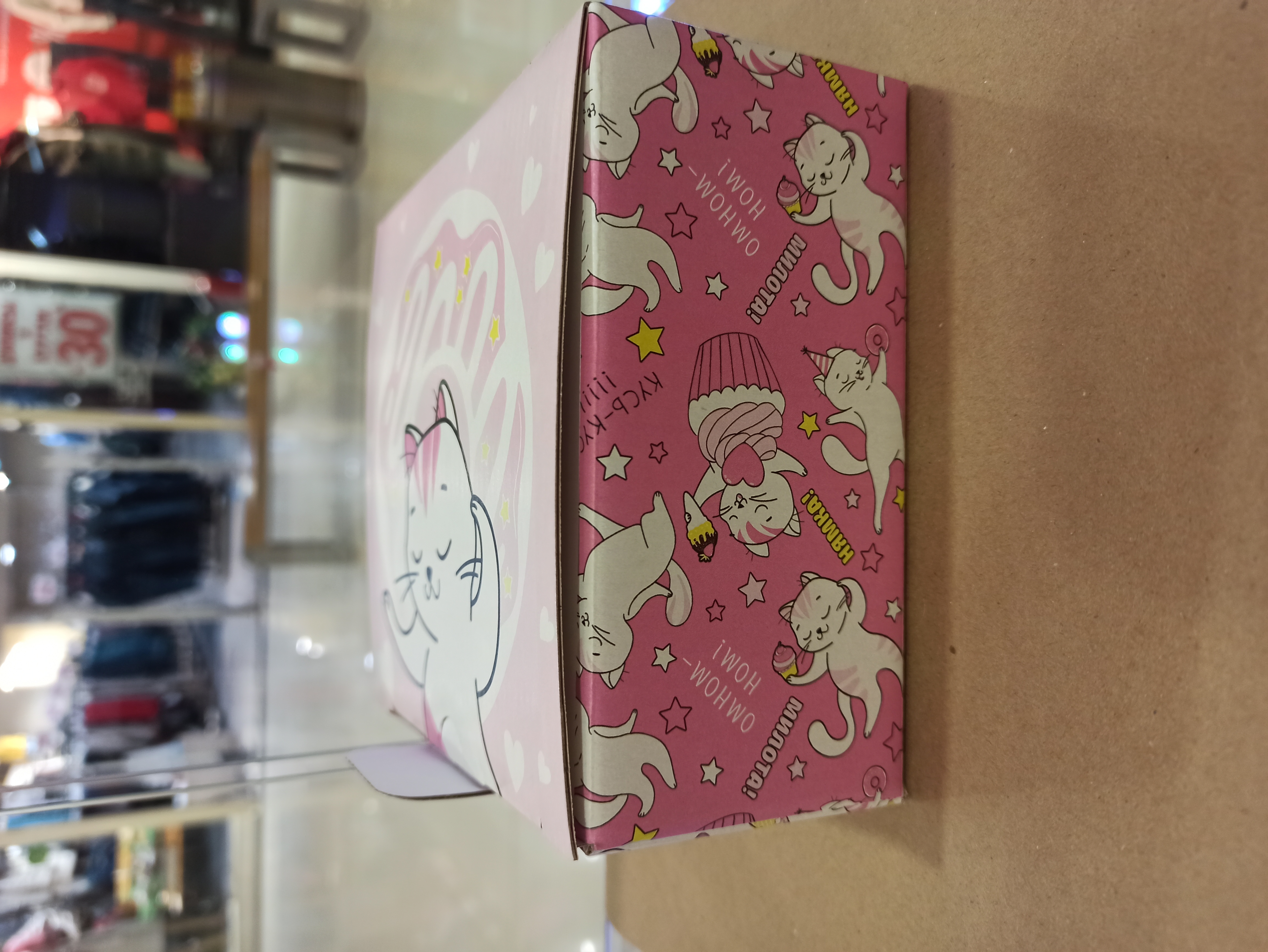Фотография покупателя товара Коробка‒пенал, упаковка подарочная, «Милые котики», 15 х 15 х 7 см - Фото 2