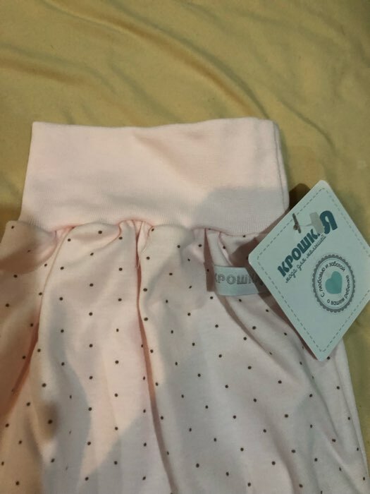Фотография покупателя товара Ползунки Крошка Я, розовый, р.22, рост 62-68см - Фото 1