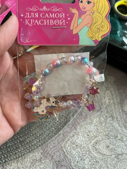 Фотография покупателя товара Браслет детский «Выбражулька» единорог, d=5.5 см звёзды, фиолетовый - Фото 1