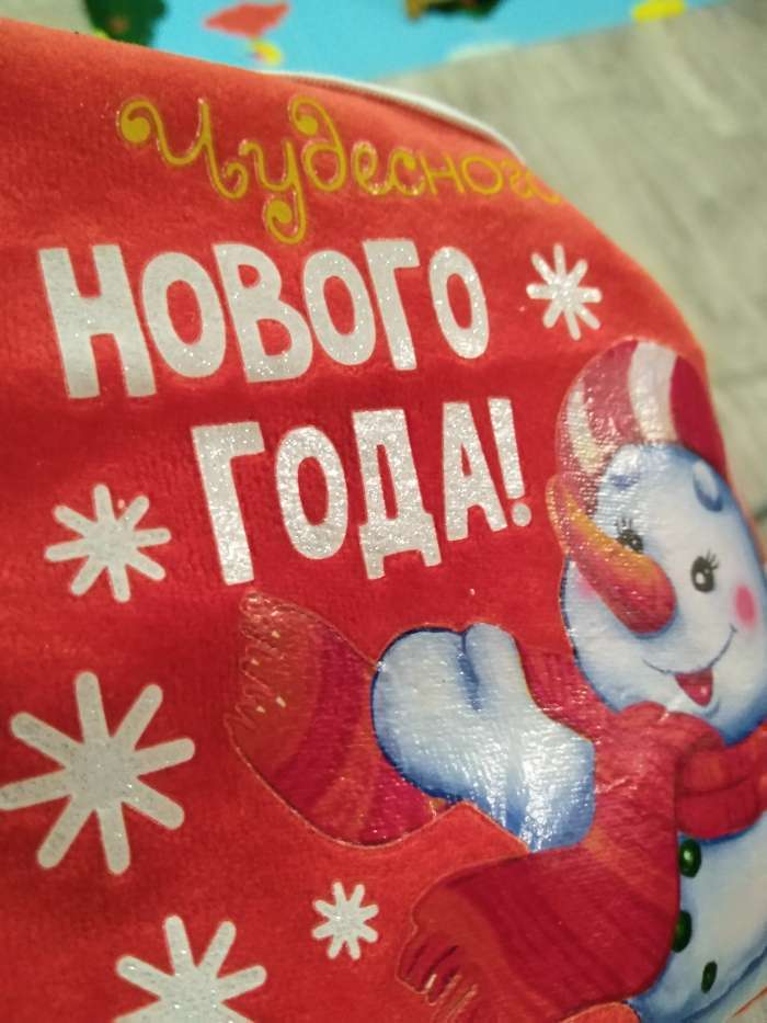 Фотография покупателя товара Набор новогодний "Снеговик", велюр, колпак, слюнявчик, 1-3 года - Фото 1