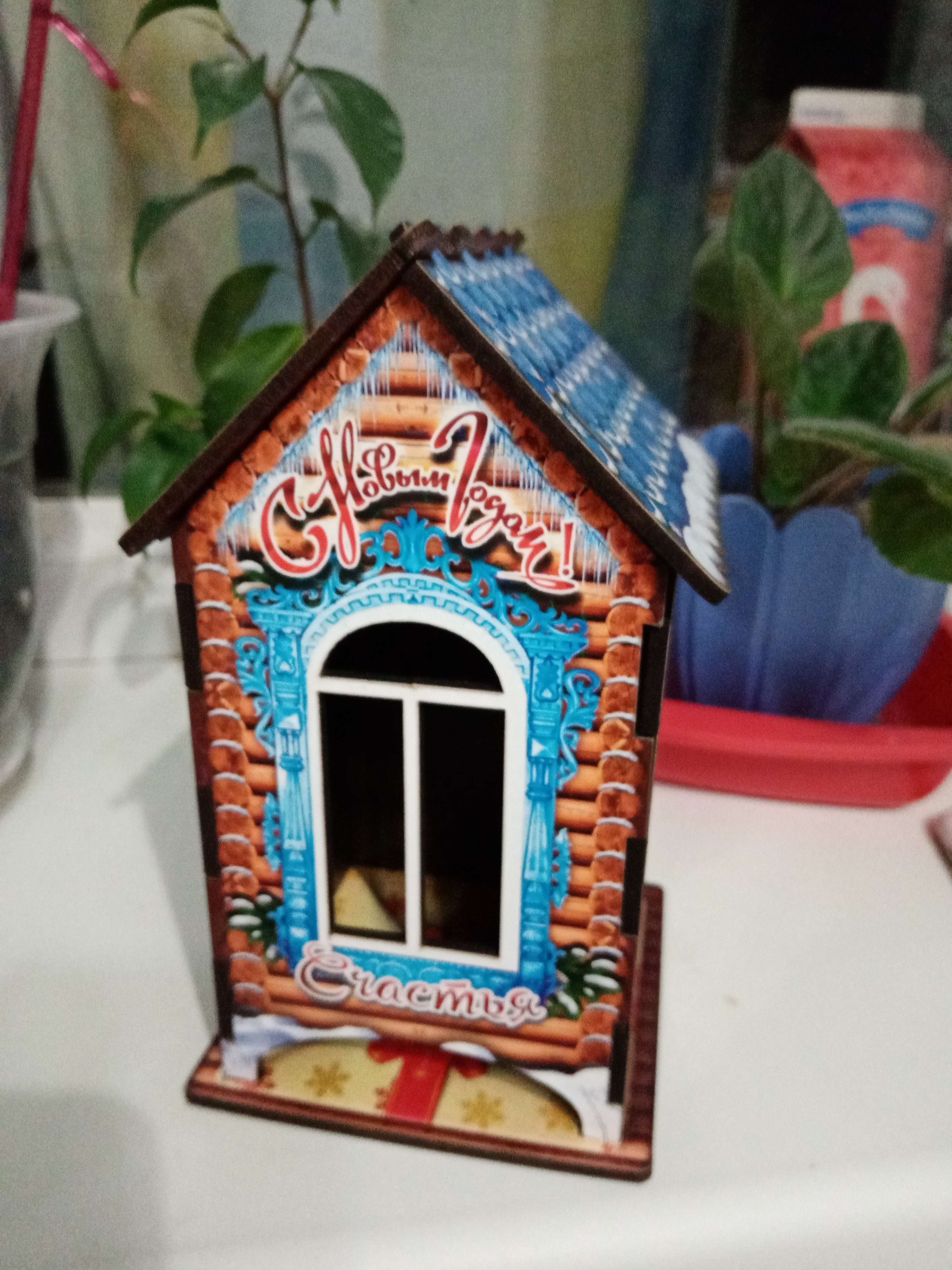 Фотография покупателя товара Чайный домик "Символ года 2021. Бычок, №8", 9.8×17.4×9.8 см - Фото 1