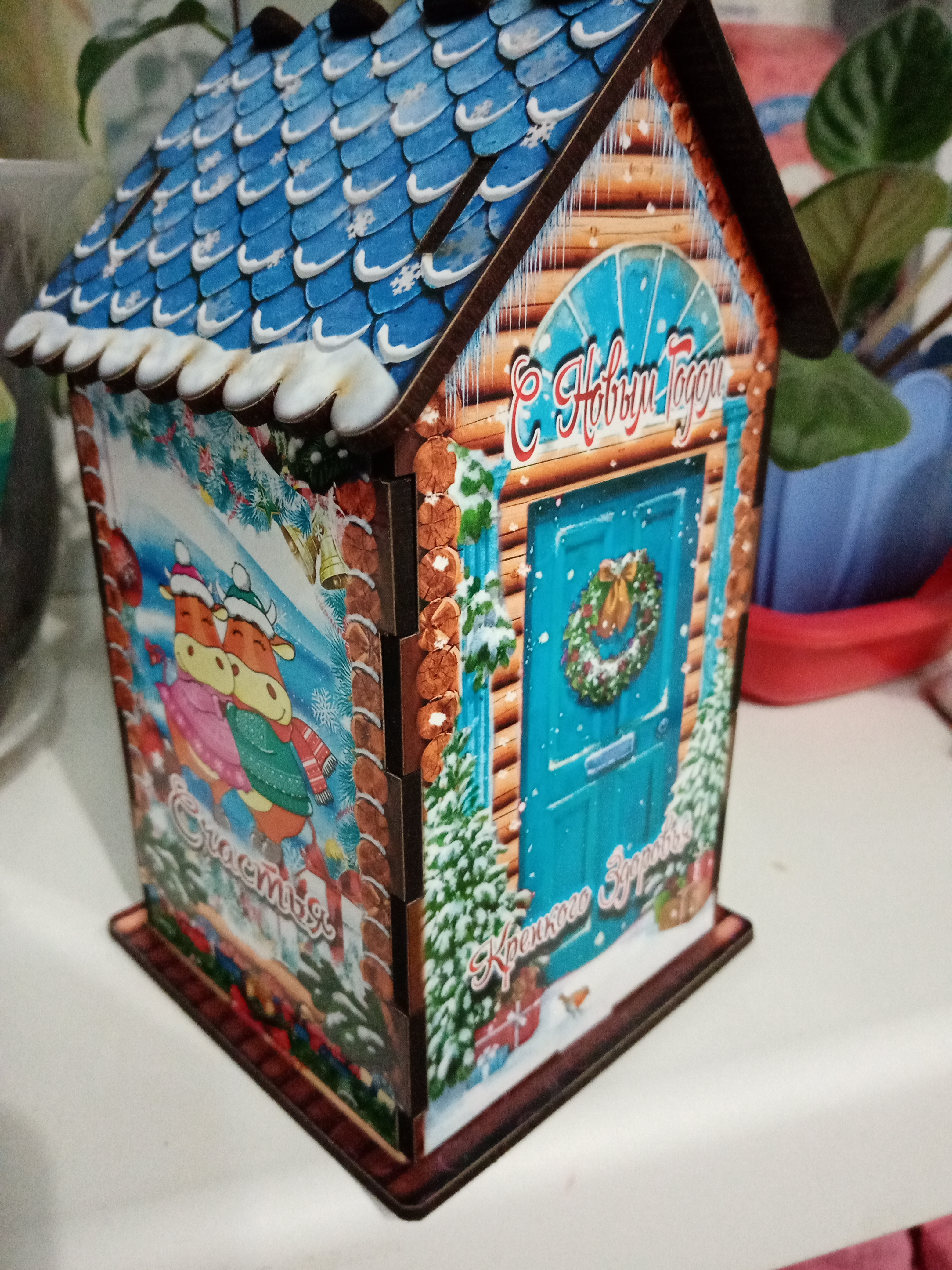 Фотография покупателя товара Чайный домик "Символ года 2021. Бычок, №8", 9.8×17.4×9.8 см - Фото 2