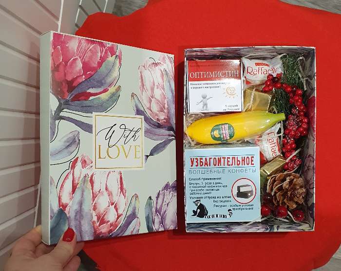 Фотография покупателя товара Коробка подарочная складная, упаковка, «Цветочная», 21 х 15 х 7 см - Фото 1