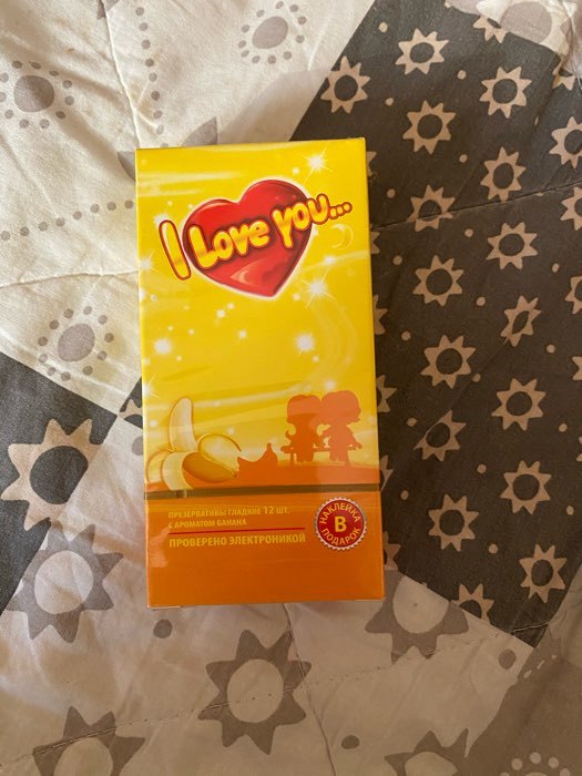 Фотография покупателя товара Презервативы I Love You с ароматом фруктов МИКС, 12 шт.