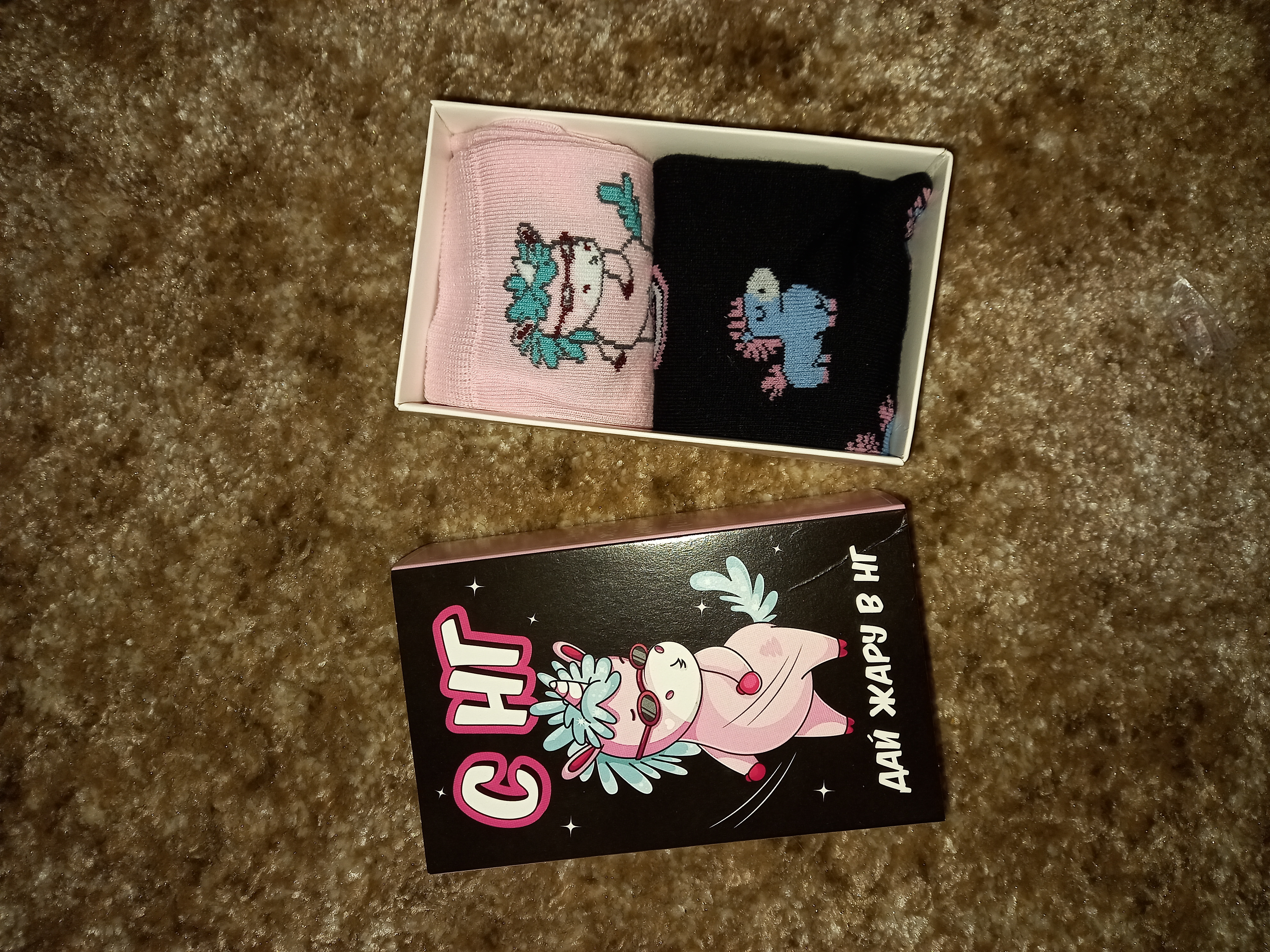 Фотография покупателя товара Набор женских новогодних носков KAFTAN «С НГ» р. 36-40 (23-25 см), 2 пары - Фото 1