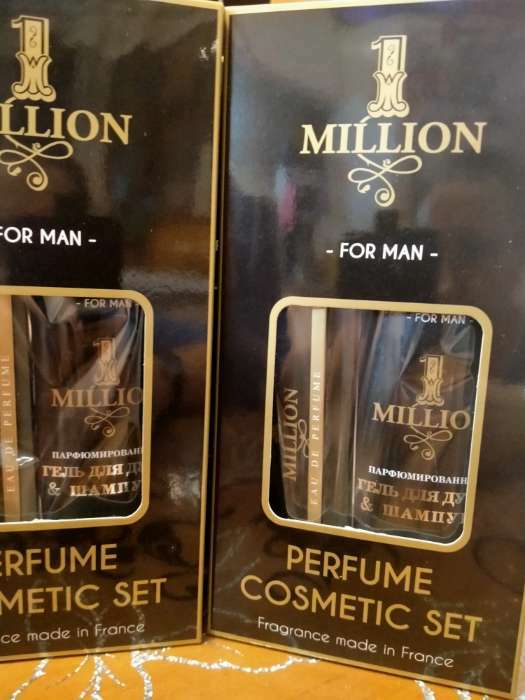 Фотография покупателя товара Подарочный набор мужской 1 million, гель для душа 250 мл, парфюмерная вода 30 мл - Фото 5