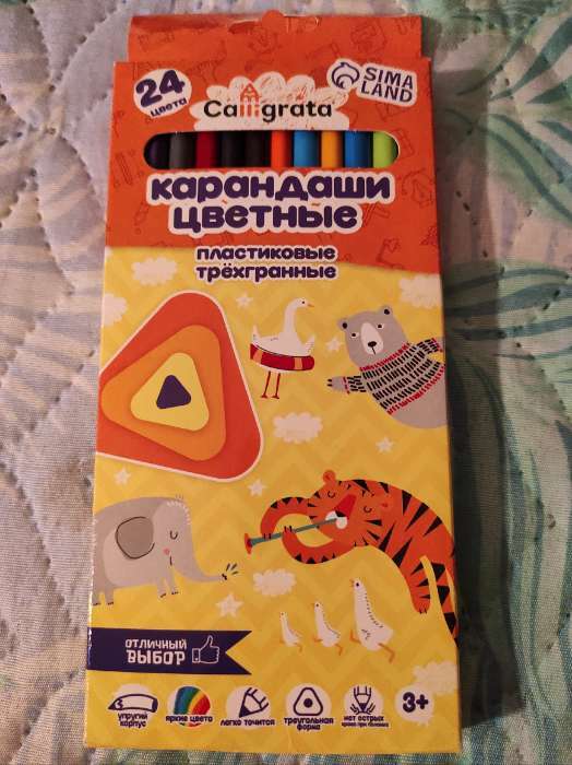 Фотография покупателя товара Карандаши Calligrata «Мини», цветные, 6 цветов, трёхгранные, деревянные - Фото 22