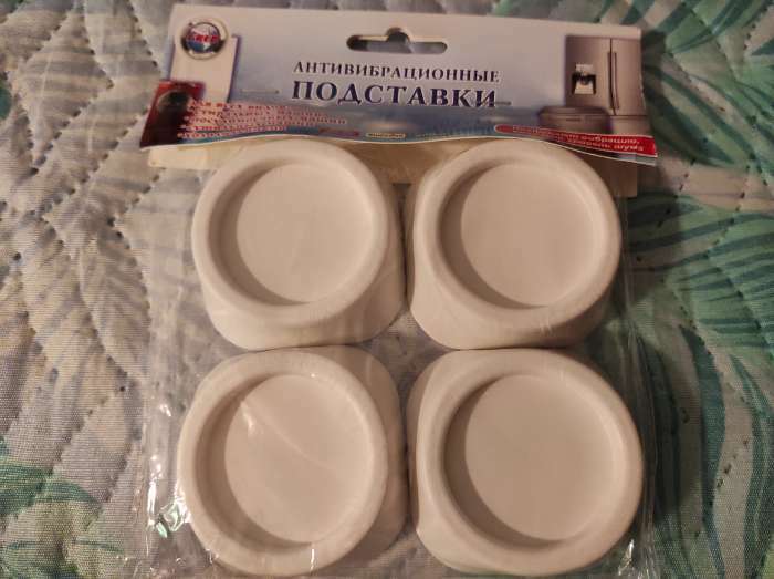 Фотография покупателя товара Антивибрационные подставки, 4 шт., МИКС - Фото 4