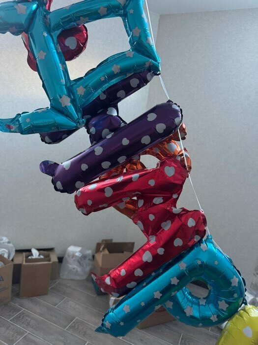 Фотография покупателя товара Гирлянда шар фольгированный 16" «С днём рождения», МИКС - Фото 15