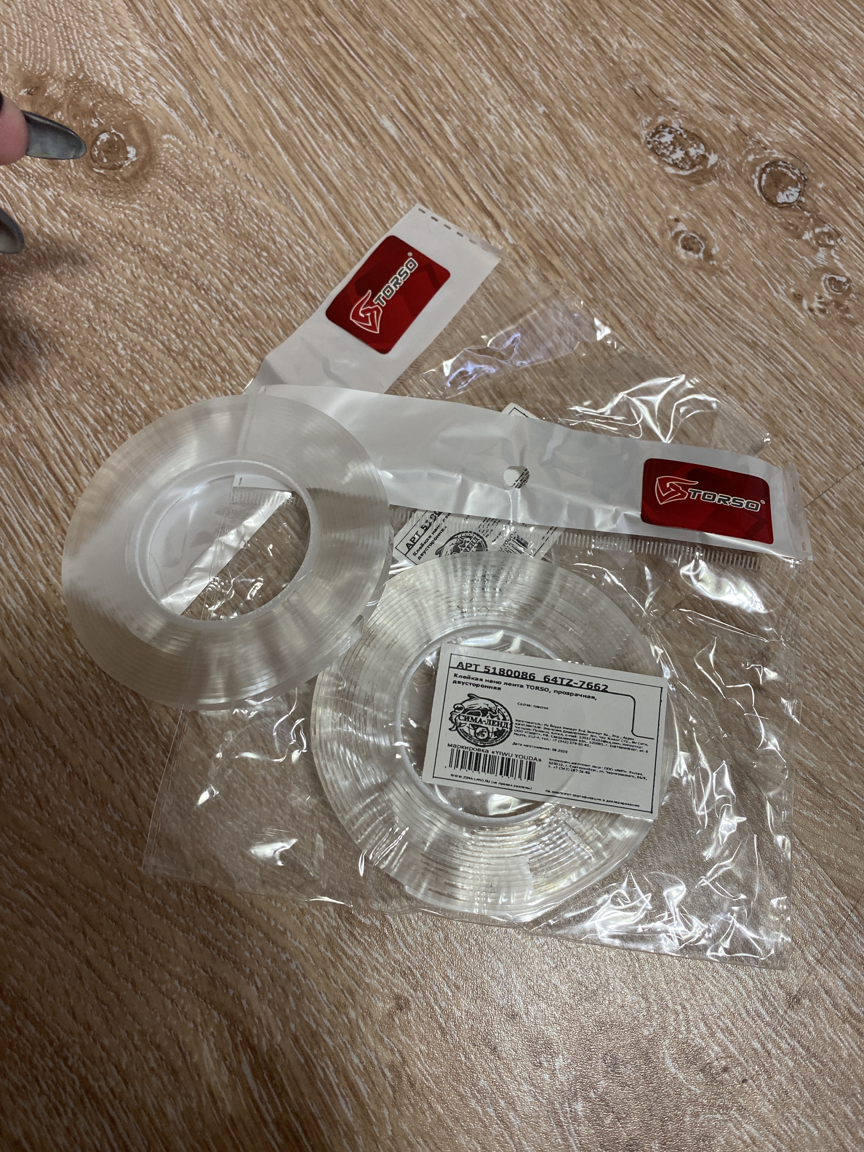 Фотография покупателя товара Клейкая нано лента TORSO, прозрачная, двусторонняя, акриловая 6 мм × 3 м - Фото 11