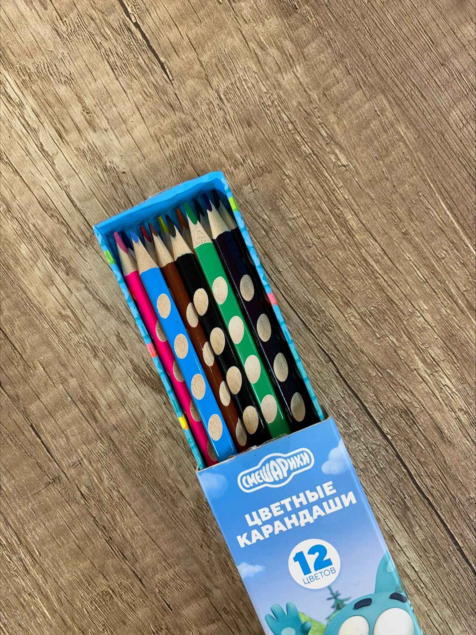 Фотография покупателя товара Цветные карандаши, 12 цветов, трехгранные, Смешарики - Фото 1