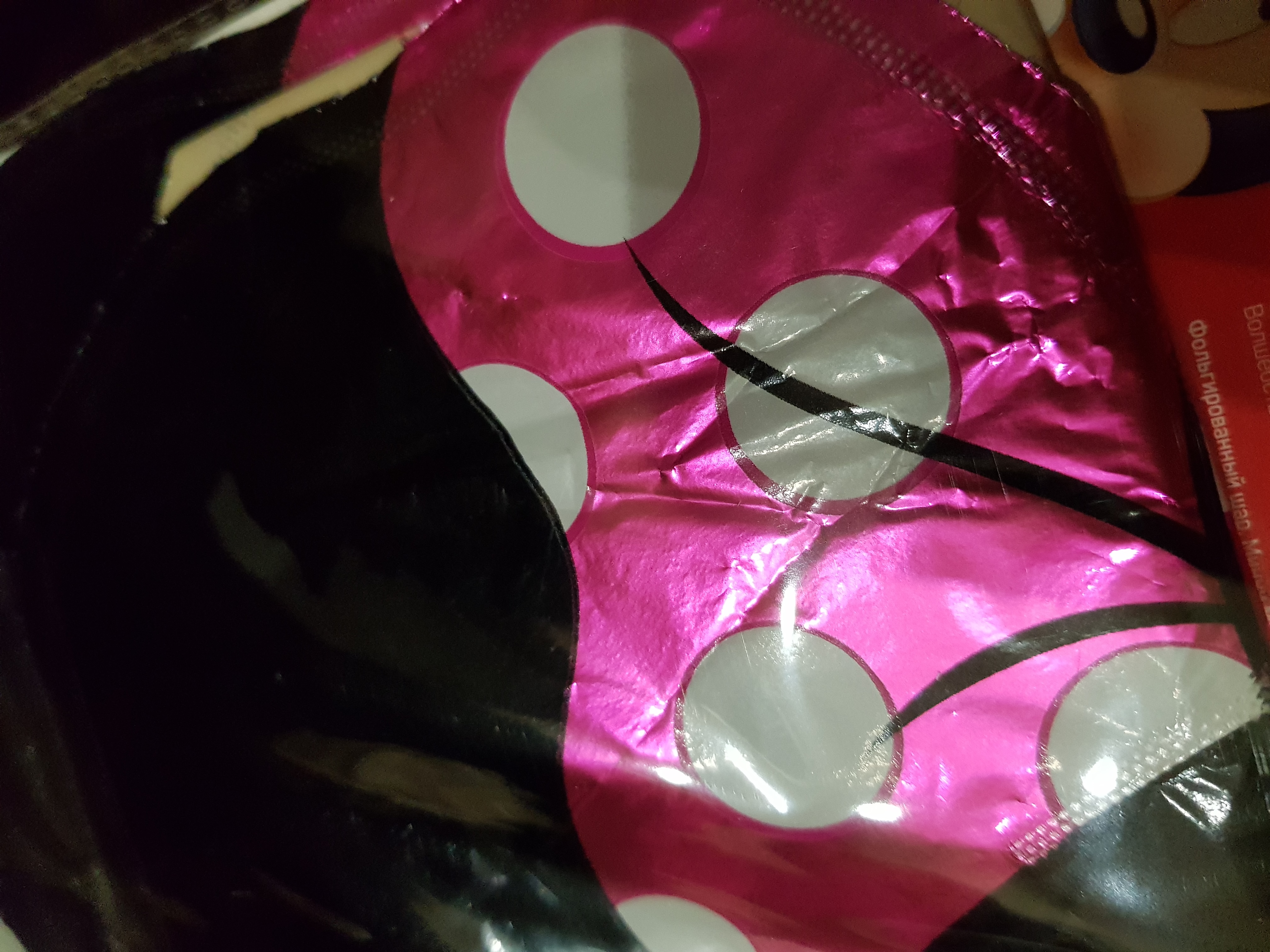 Фотография покупателя товара Фольгированный шар, Минни Маус, на палочке, 15", МИКС - Фото 3