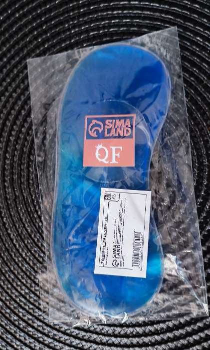 Фотография покупателя товара Маска для лица гидрогелевая, охлаждающая/согревающая, 17 × 7 × 0,5 см, цвет синий - Фото 1
