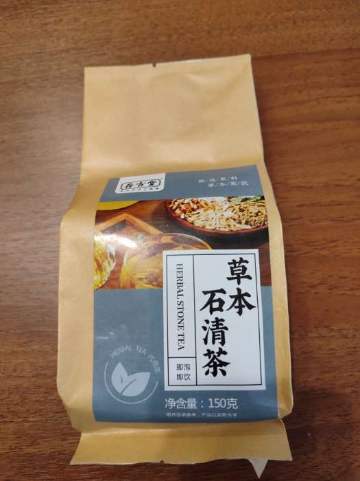 Фотография покупателя товара Чай травяной «Восемнадцать вкусов», 30 фильтр-пакетов по 5 г - Фото 1