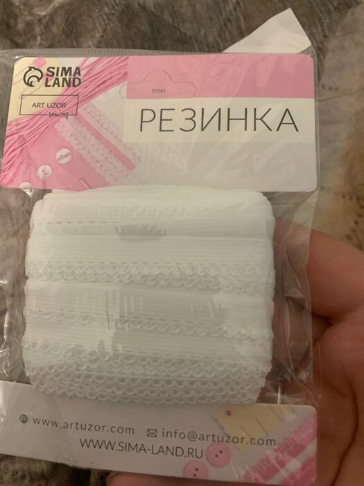 Фотография покупателя товара Резинка ажурная, 10 мм, 10 ± 1 м, цвет белый