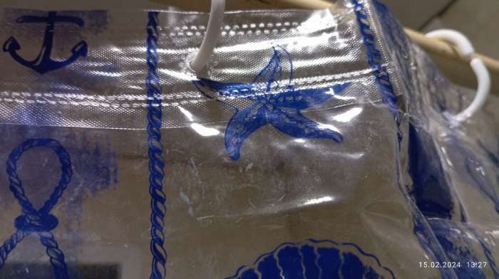 Фотография покупателя товара Штора для ванной Доляна «Морская синева», 180×180 см, PVC - Фото 2