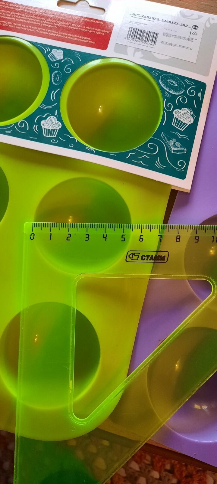 Фотография покупателя товара УЦЕНКА Форма силиконовая для выпечки Доляна «Полусферы», 24×16 см, 6 ячеек, d=5,5 см, цвет МИКС - Фото 42