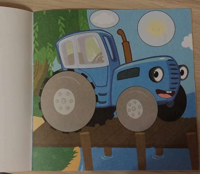 Фотография покупателя товара Аппликации «Синий трактор: Транспорт», 16 стр., 19 × 19 см - Фото 9