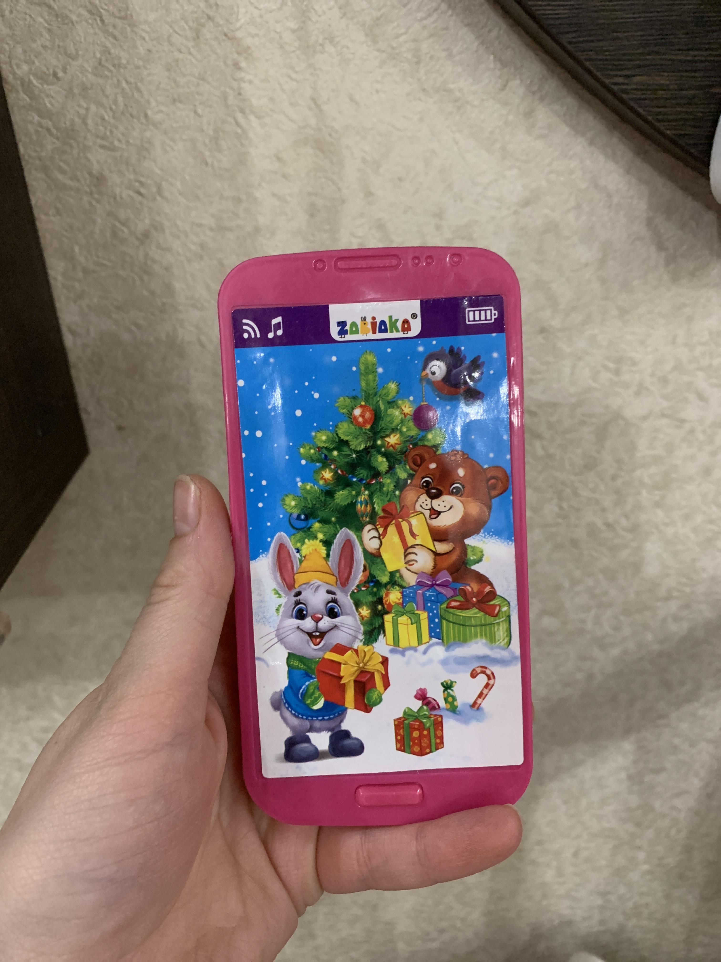 Фотография покупателя товара Игровой набор «Новогодний подарок»: телефон, часы, русская озвучка, работает от батареек