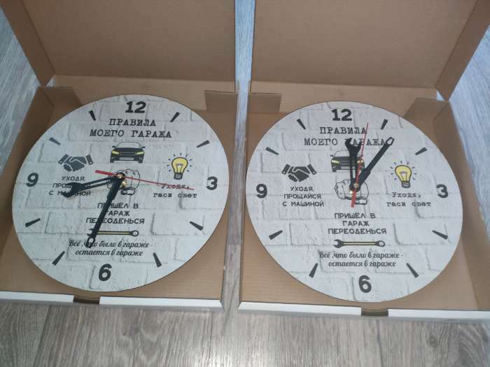 Фотография покупателя товара Часы настенные "Правила моего гаража", плавный ход, d-24 см