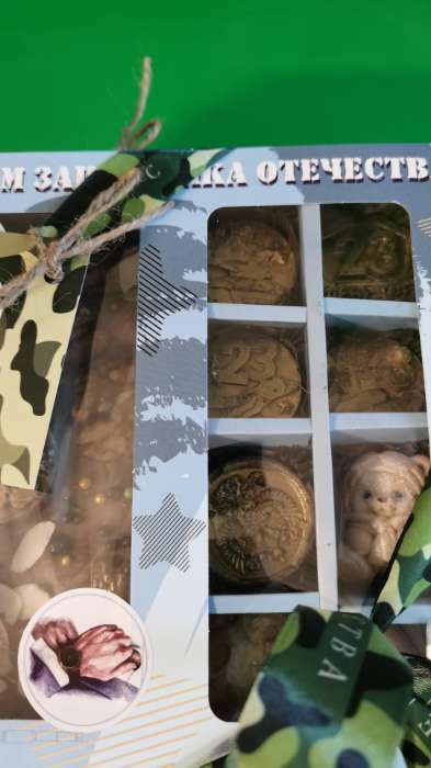 Фотография покупателя товара Коробка для 8 конфет шоколад, с окном, «23 Февраля» 17.7×17.8×3.8 см Кондитерская упаковка - Фото 11