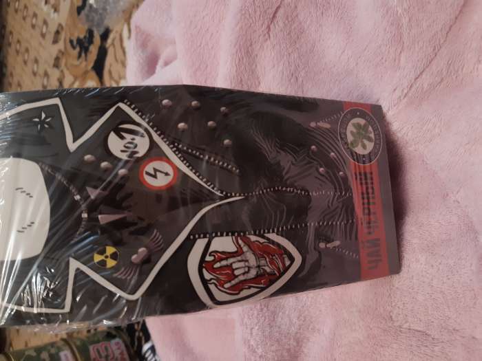 Фотография покупателя товара Чай подарочный «Крутой мужик», с чабрецом, 50 г - Фото 1