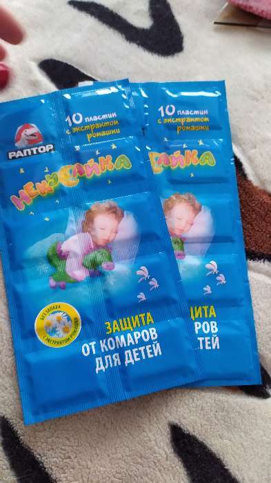 Фотография покупателя товара Пластины от комаров Раптор "Некусайка", для детей, 10шт - Фото 1