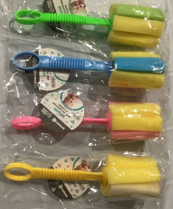 Фотография покупателя товара Ёршик-губка для бутылочек и детской посуды, цвета МИКС