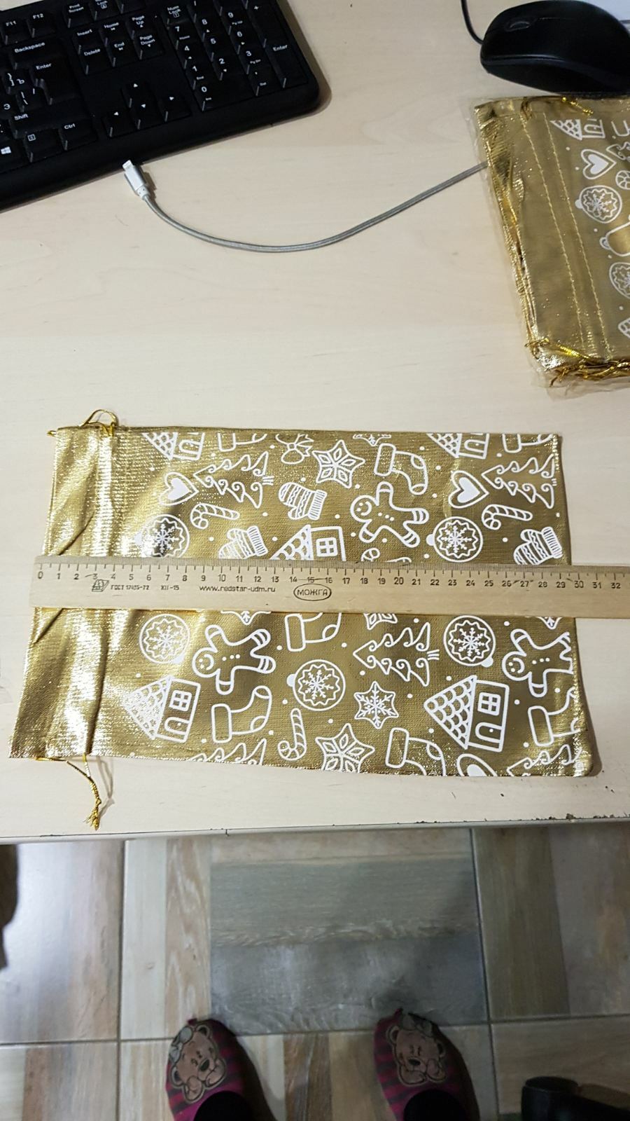 Фотография покупателя товара Мешочек подарочный парча «Сладости», 16 х 24 см +/- 1.5 см - Фото 2