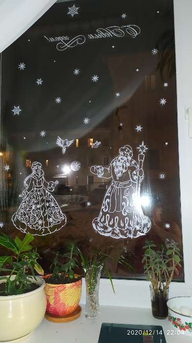 Фотография покупателя товара Наклейка для окон «Дед Мороз и Снегурочка», многоразовая, 50 × 70 см - Фото 8
