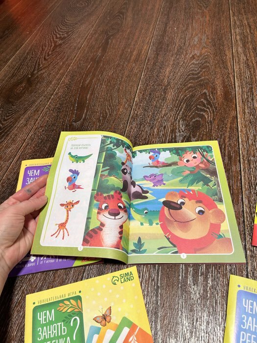 Фотография покупателя товара Набор развивающих книг-игр «Чем занять ребёнка?», 5 книг, 3+ - Фото 6