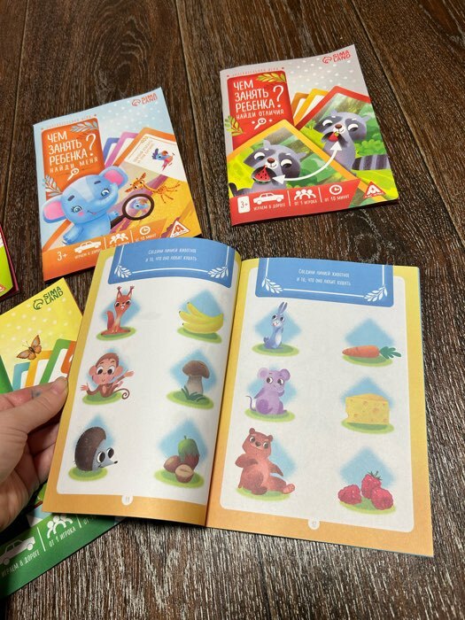 Фотография покупателя товара Набор развивающих книг-игр «Чем занять ребёнка?», 5 книг, 3+ - Фото 7