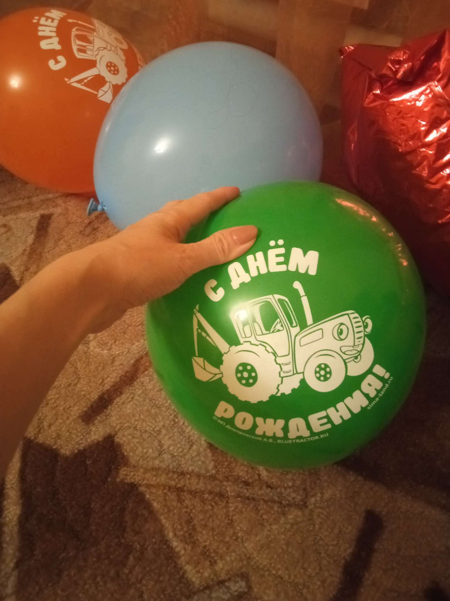 Фотография покупателя товара Шар воздушный "С Днем рождения!", 12 дюйм, латексный, 5 штук, Синий трактор