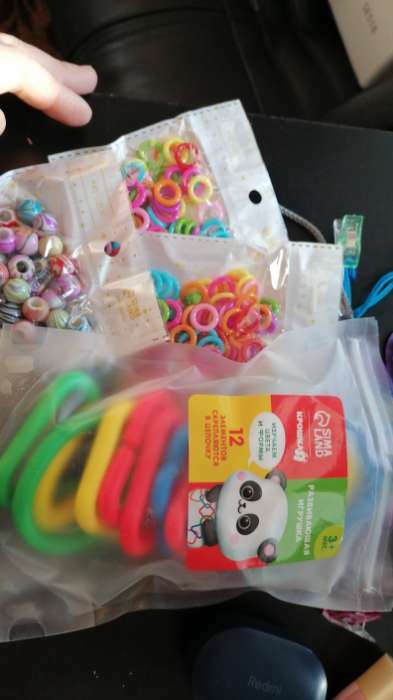 Фотография покупателя товара Бусины для творчества пластик "Колечки" цветные набор 50 шт 1,3 см - Фото 4