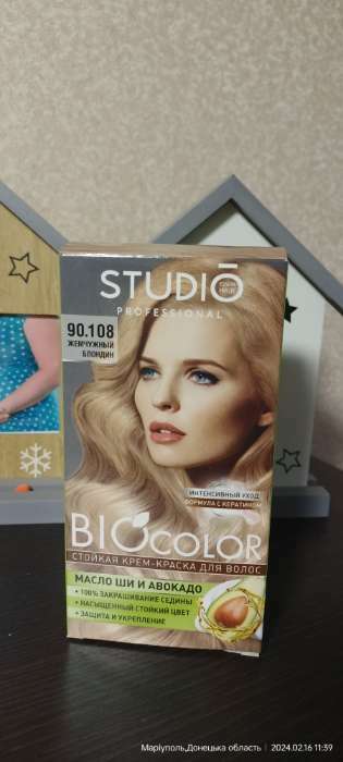 Фотография покупателя товара Стойкая крем краска для волос Studio Professional 90.108 Жемчужный блондин, 50 мл - Фото 2