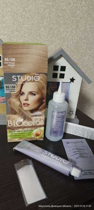 Фотография покупателя товара Стойкая крем краска для волос Studio Professional 90.108 Жемчужный блондин, 50 мл - Фото 4